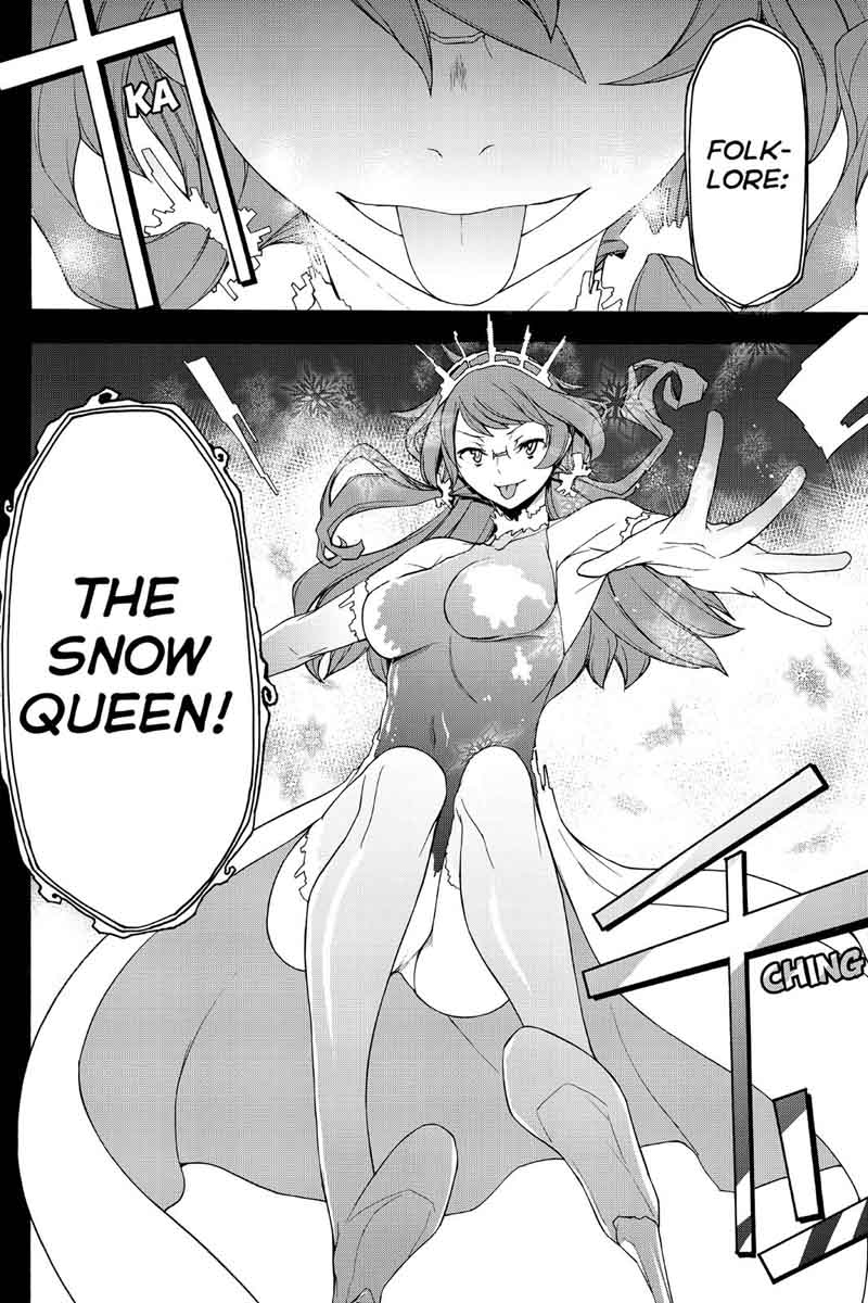 yozakura_quartet_119_22