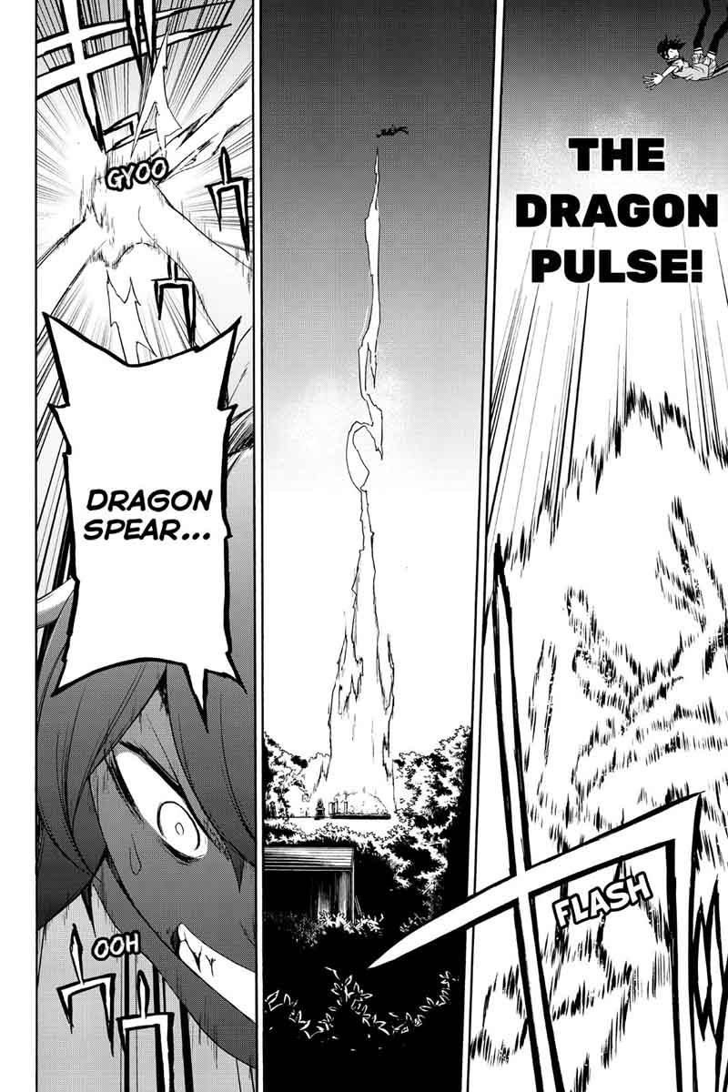yozakura_quartet_119_26