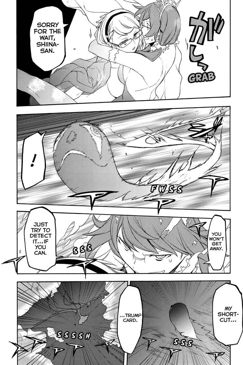yozakura_quartet_119_29