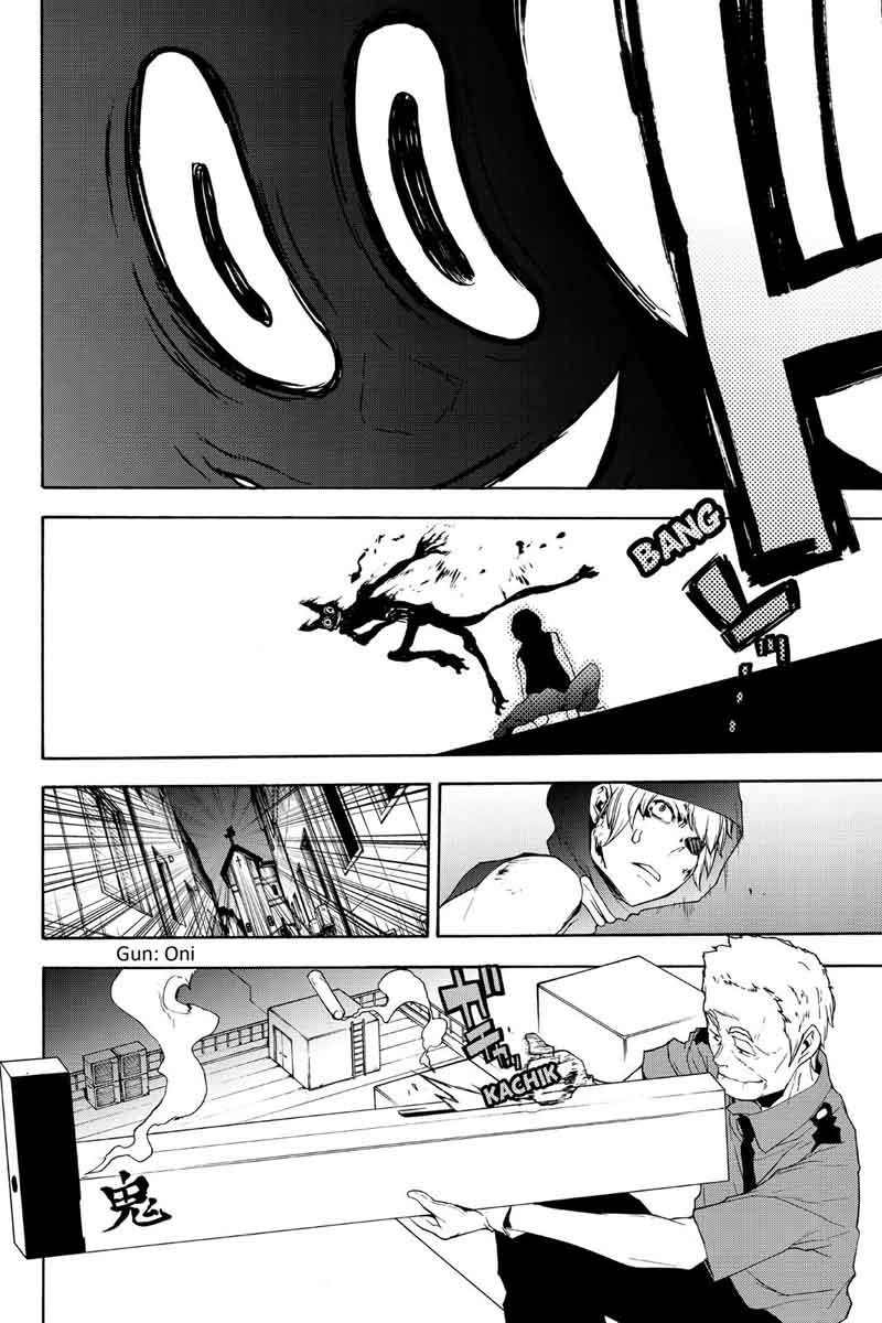 yozakura_quartet_119_36
