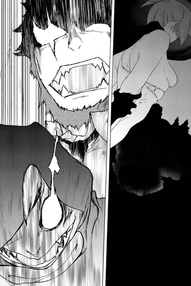 yozakura_quartet_119_39