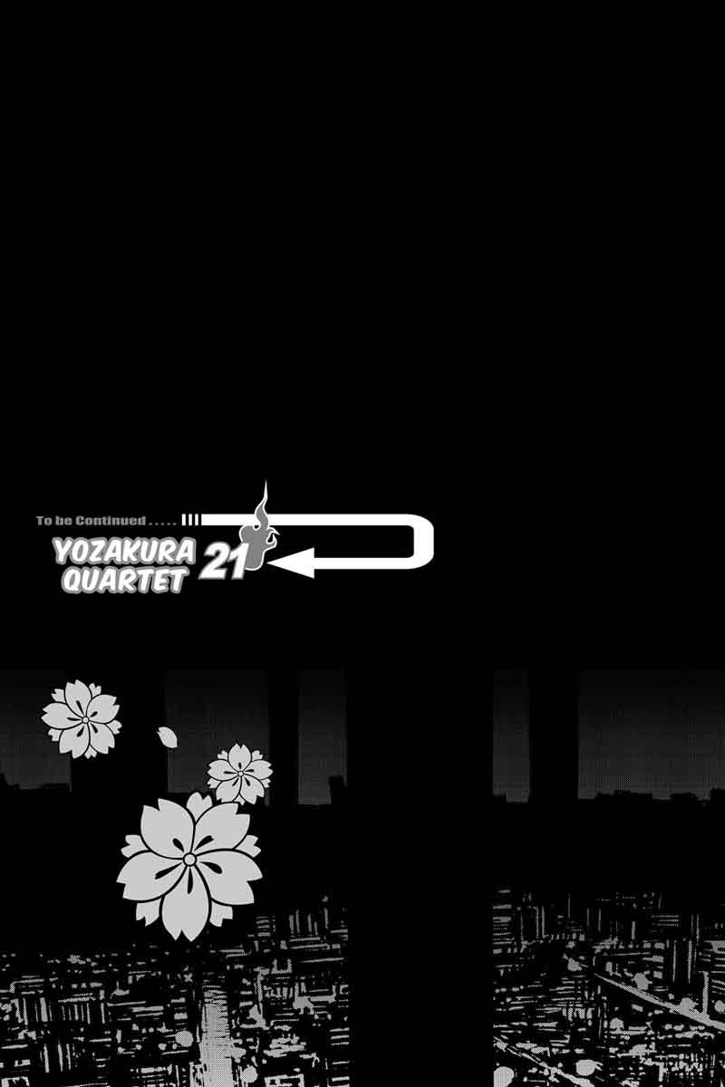 yozakura_quartet_119_59