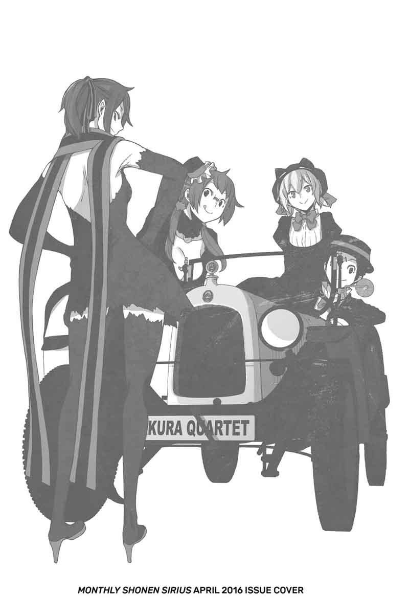 yozakura_quartet_119_61