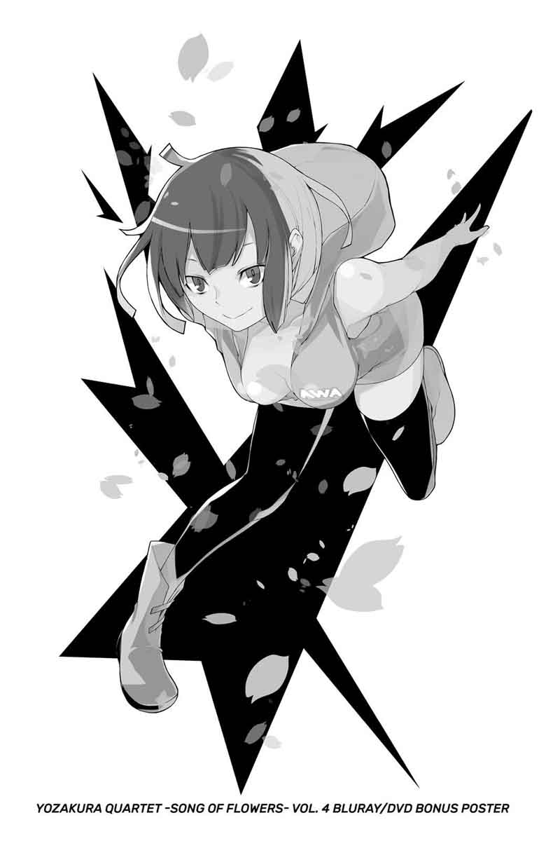 yozakura_quartet_119_62