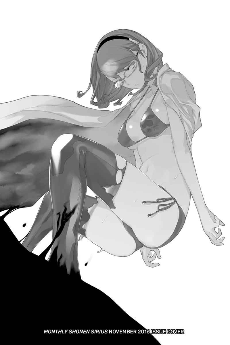 yozakura_quartet_119_63