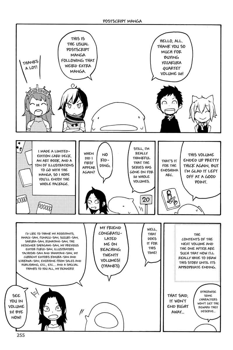 yozakura_quartet_119_65