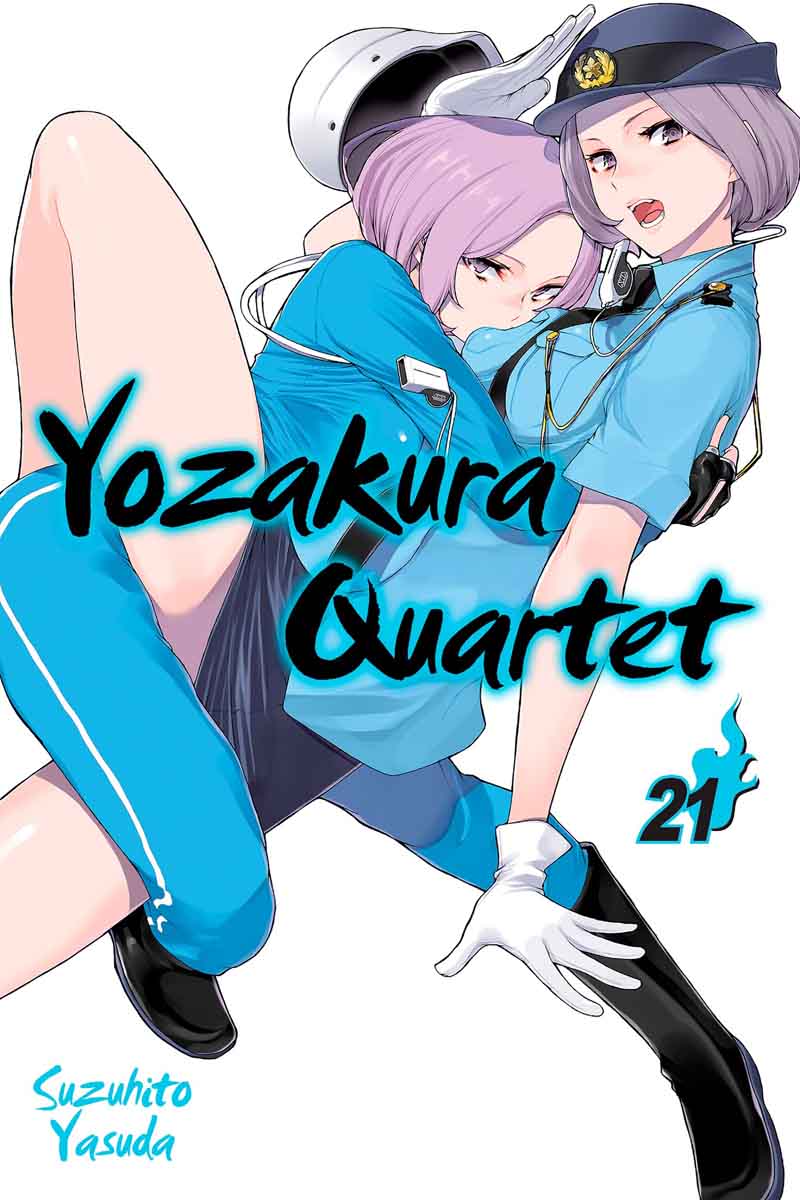 yozakura_quartet_120_1