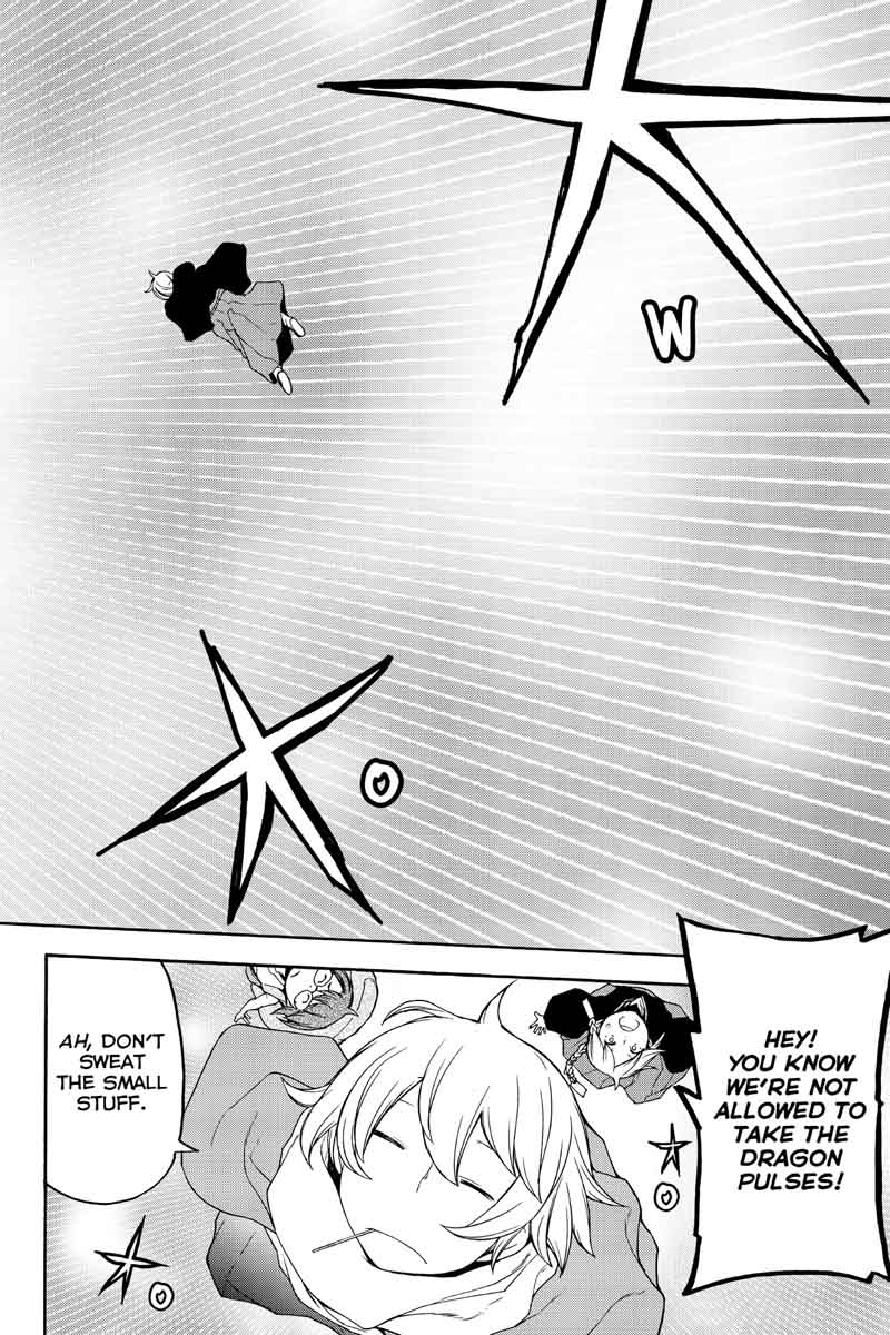 yozakura_quartet_120_13