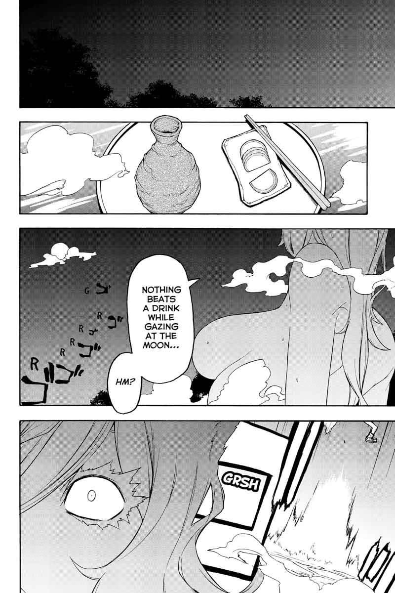 yozakura_quartet_120_15