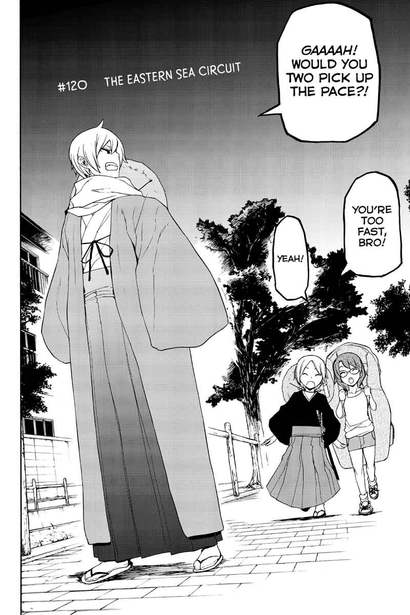 yozakura_quartet_120_9
