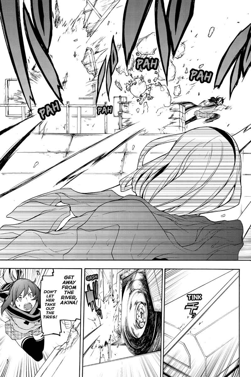 yozakura_quartet_121_19