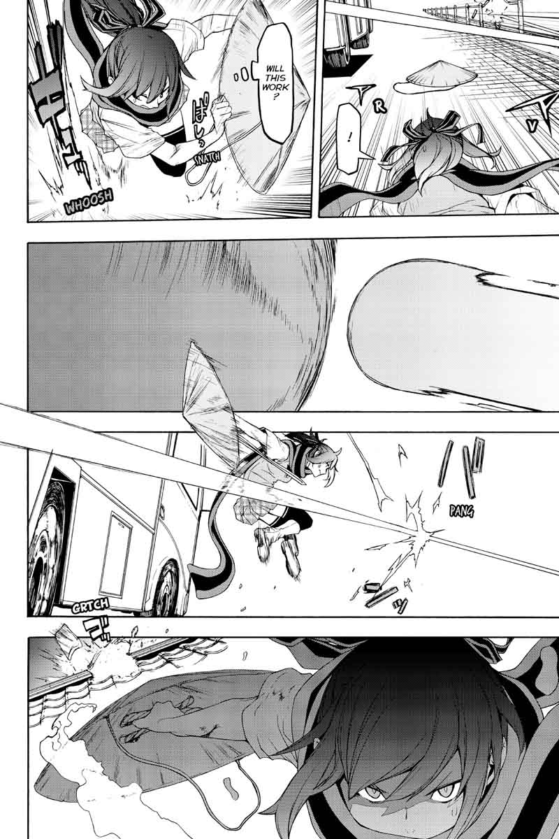 yozakura_quartet_121_20