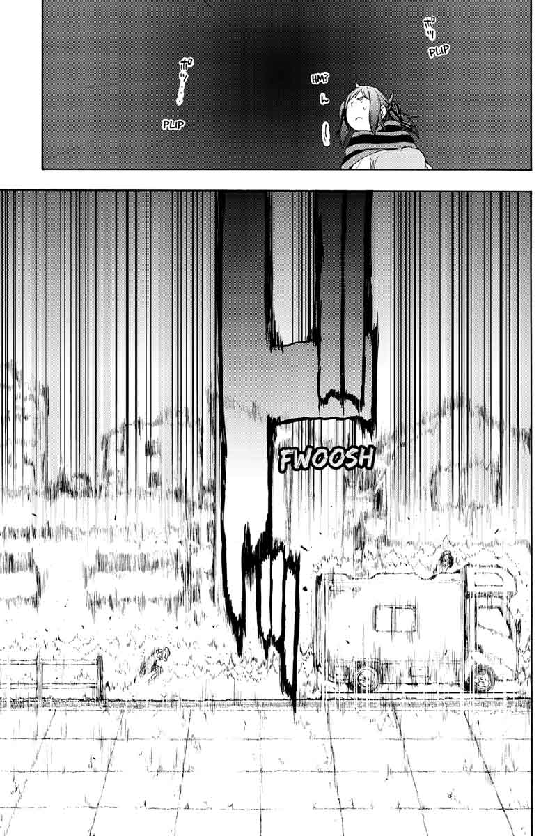 yozakura_quartet_121_23