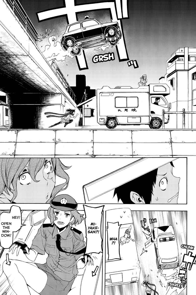 yozakura_quartet_121_27