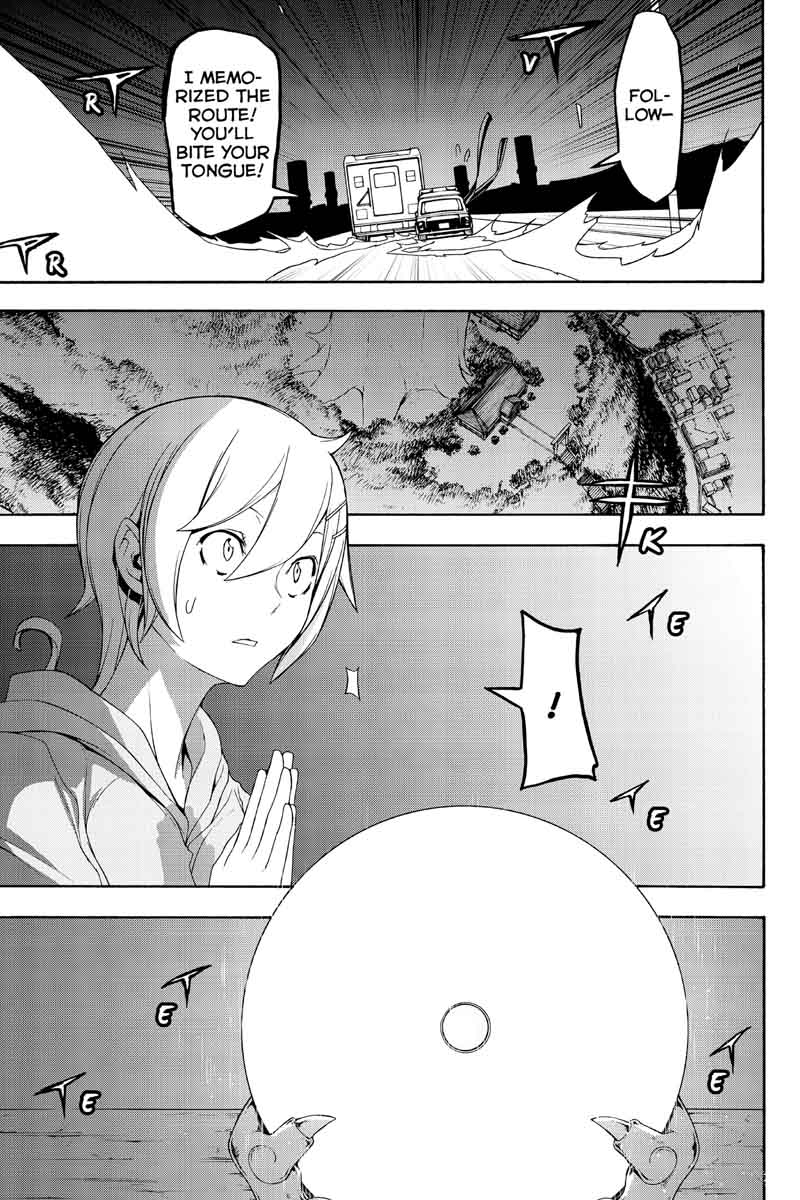 yozakura_quartet_121_29