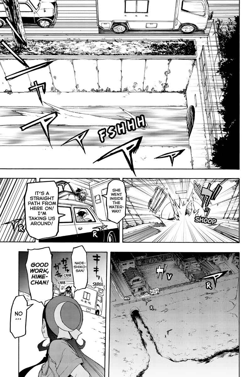 yozakura_quartet_121_31