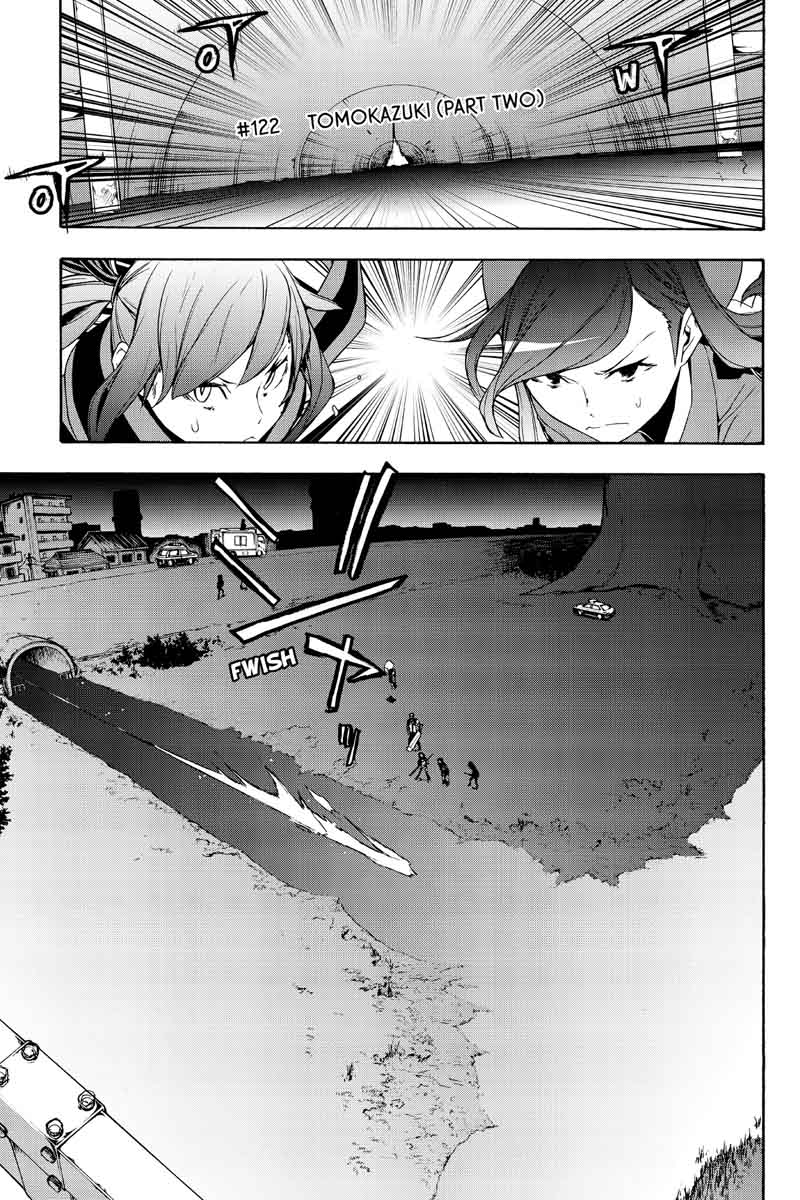 yozakura_quartet_122_1