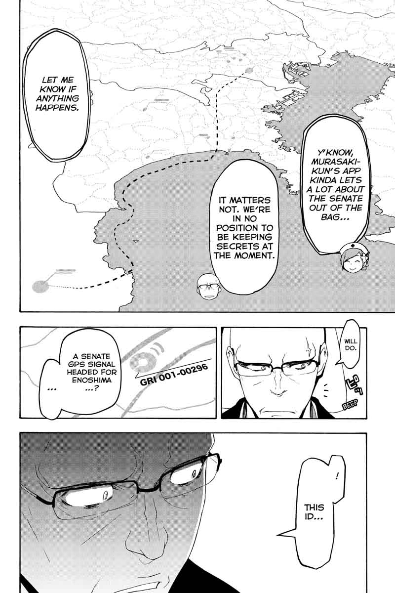 yozakura_quartet_122_16