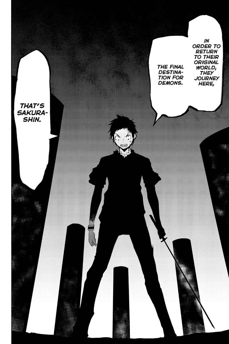 yozakura_quartet_122_26