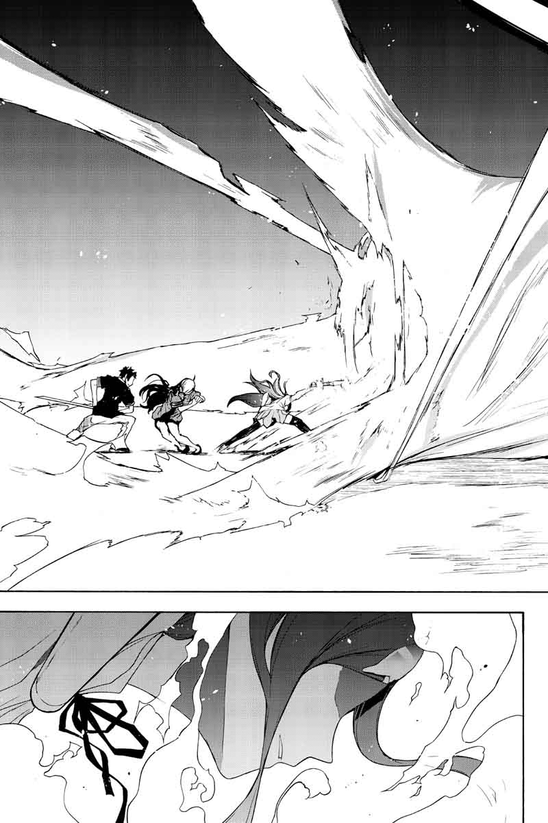 yozakura_quartet_122_35