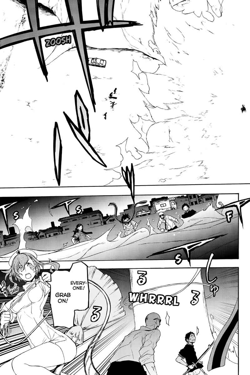 yozakura_quartet_122_7
