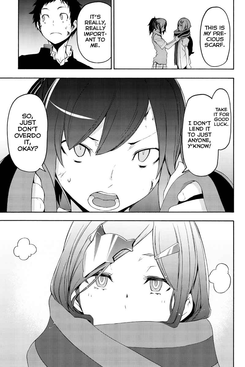 yozakura_quartet_123_17