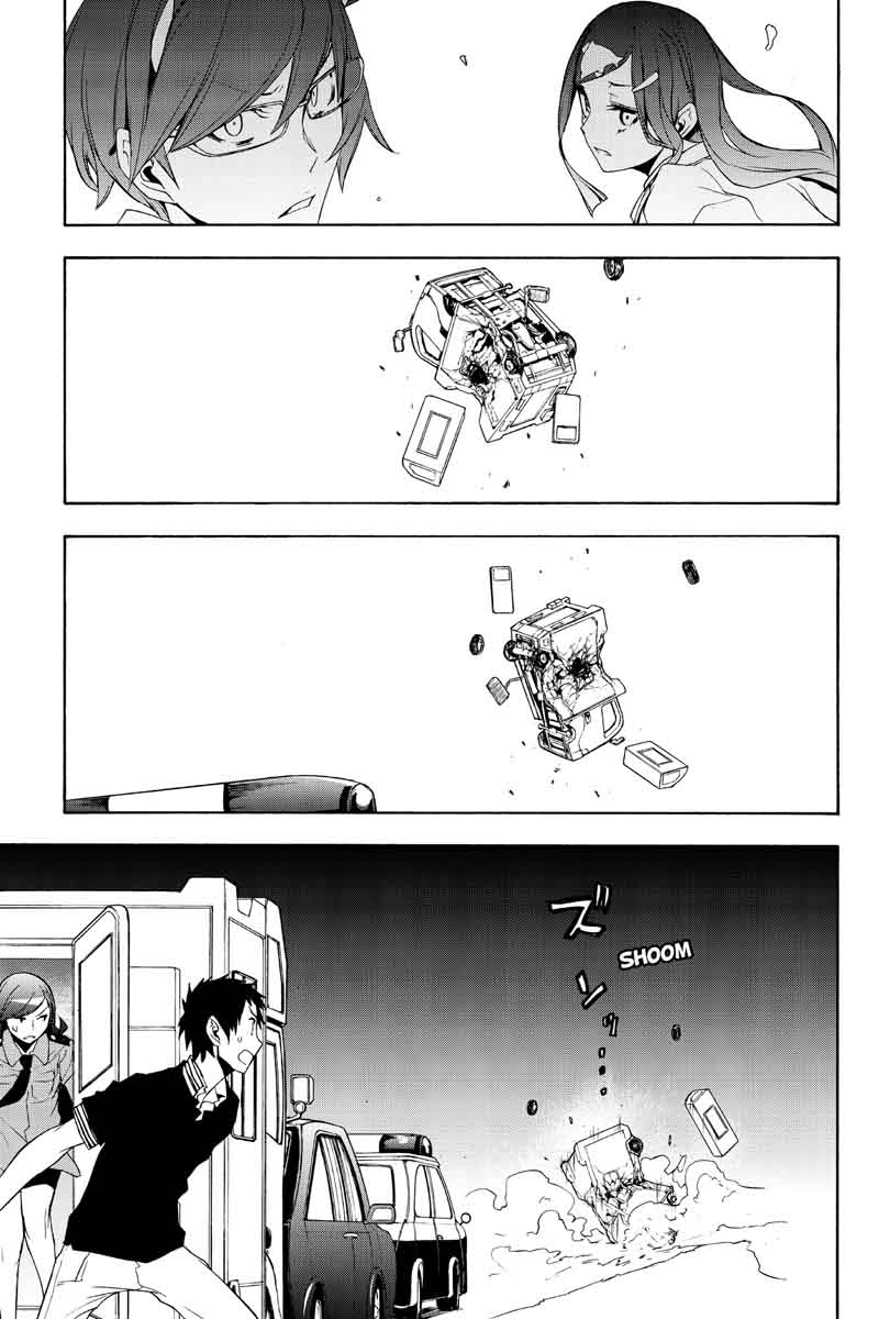 yozakura_quartet_123_31