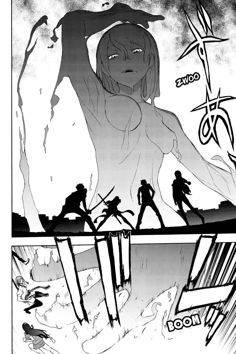 yozakura_quartet_123_38