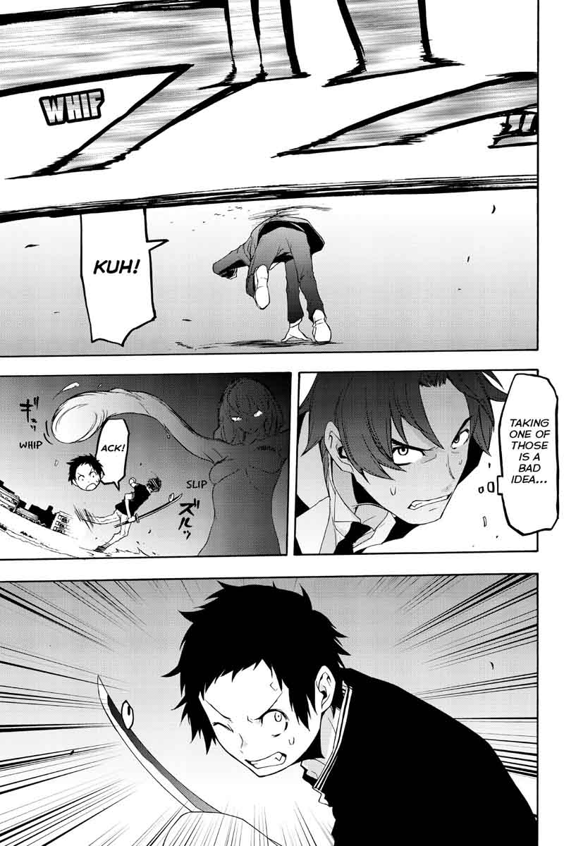 yozakura_quartet_123_41
