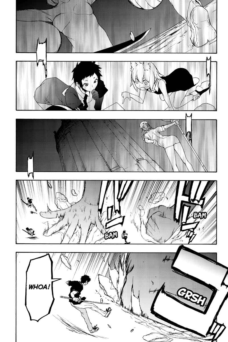 yozakura_quartet_123_43