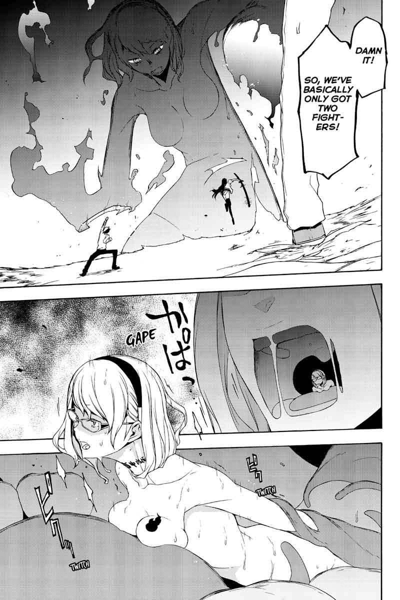yozakura_quartet_123_45