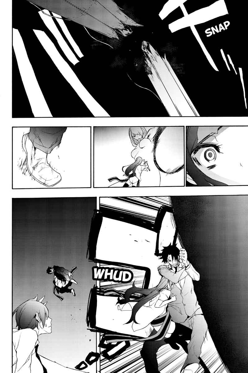 yozakura_quartet_123_50