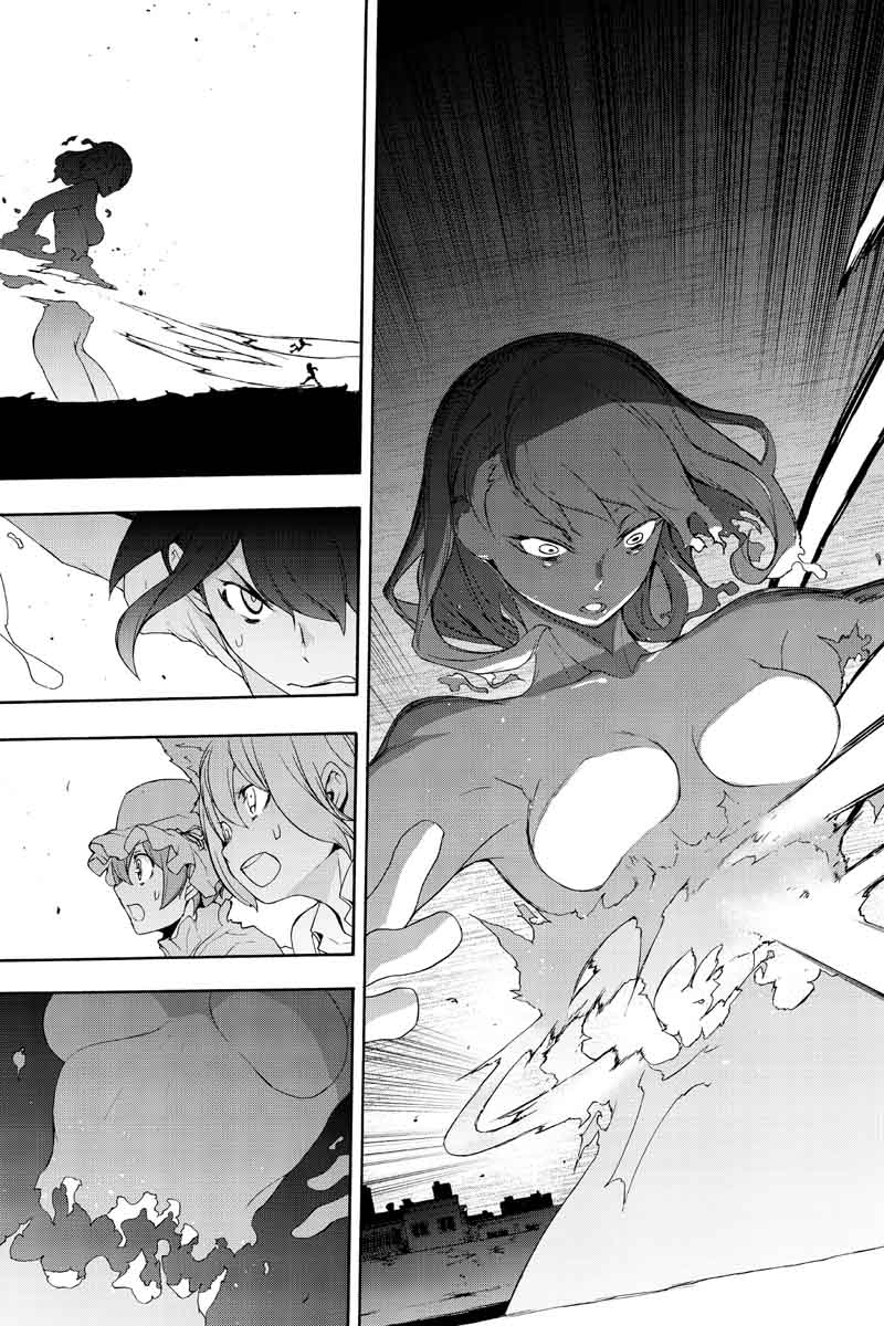 yozakura_quartet_123_57