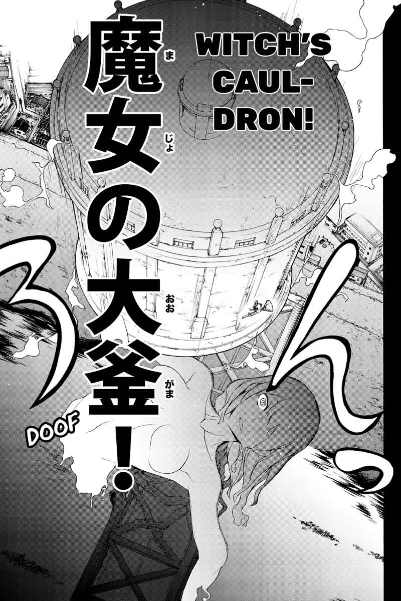 yozakura_quartet_123_59