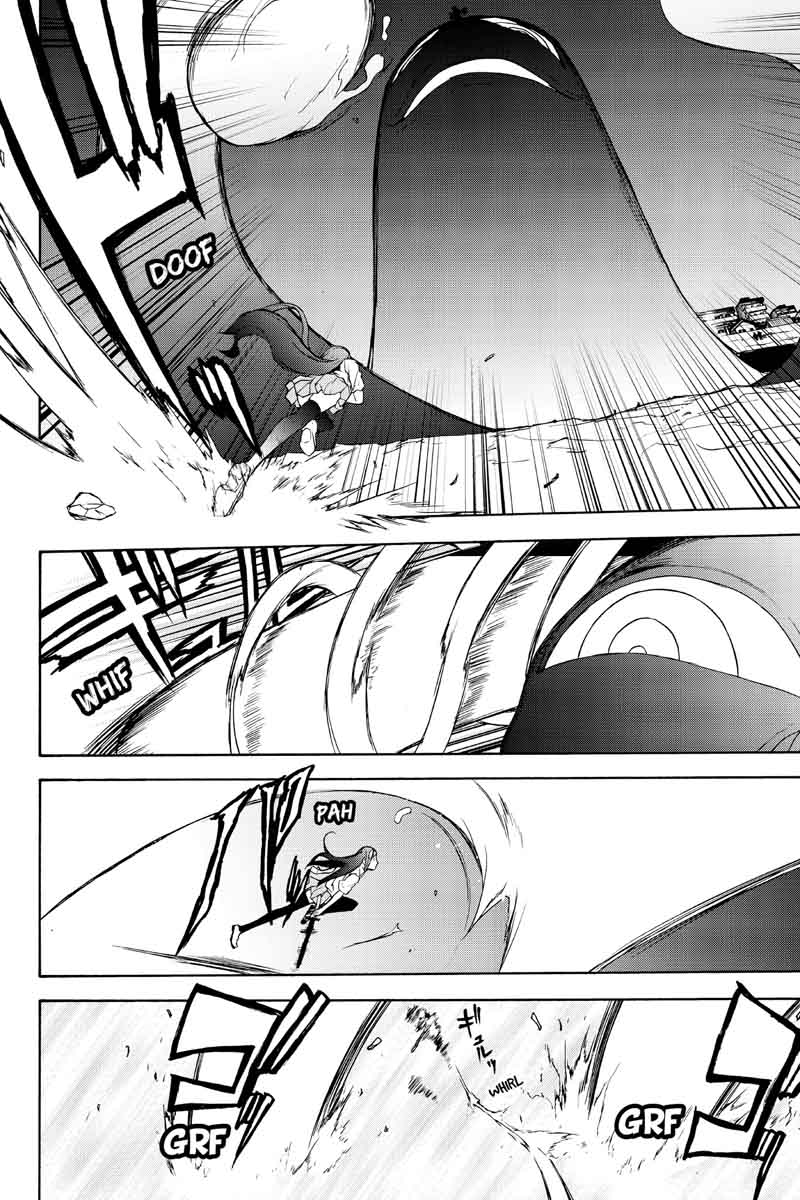 yozakura_quartet_123_6