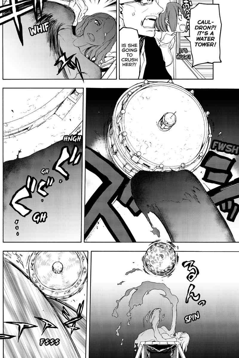 yozakura_quartet_123_60