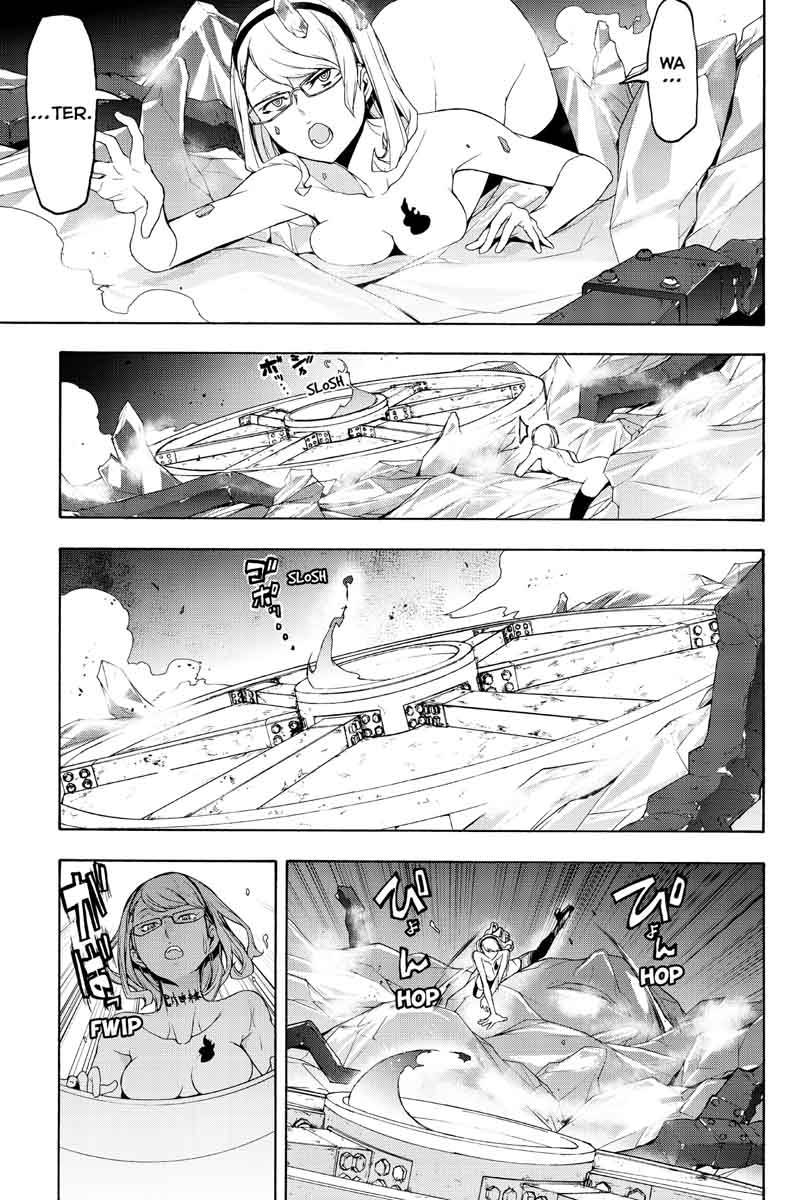 yozakura_quartet_123_63