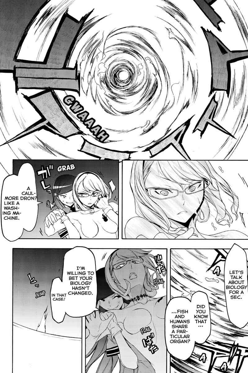 yozakura_quartet_123_64