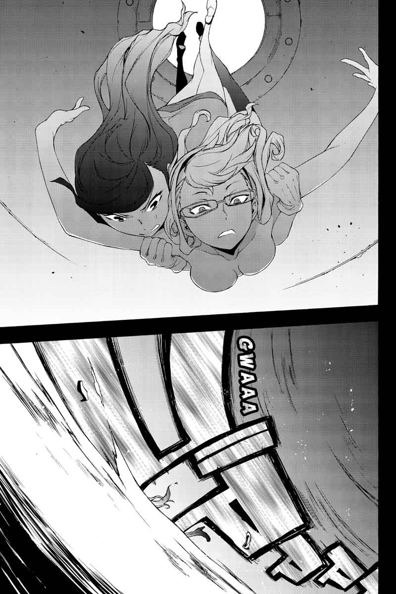 yozakura_quartet_123_65