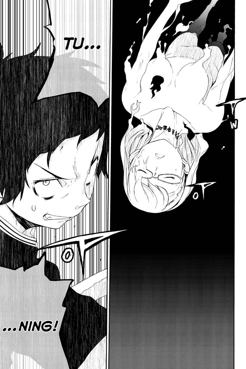 yozakura_quartet_123_69
