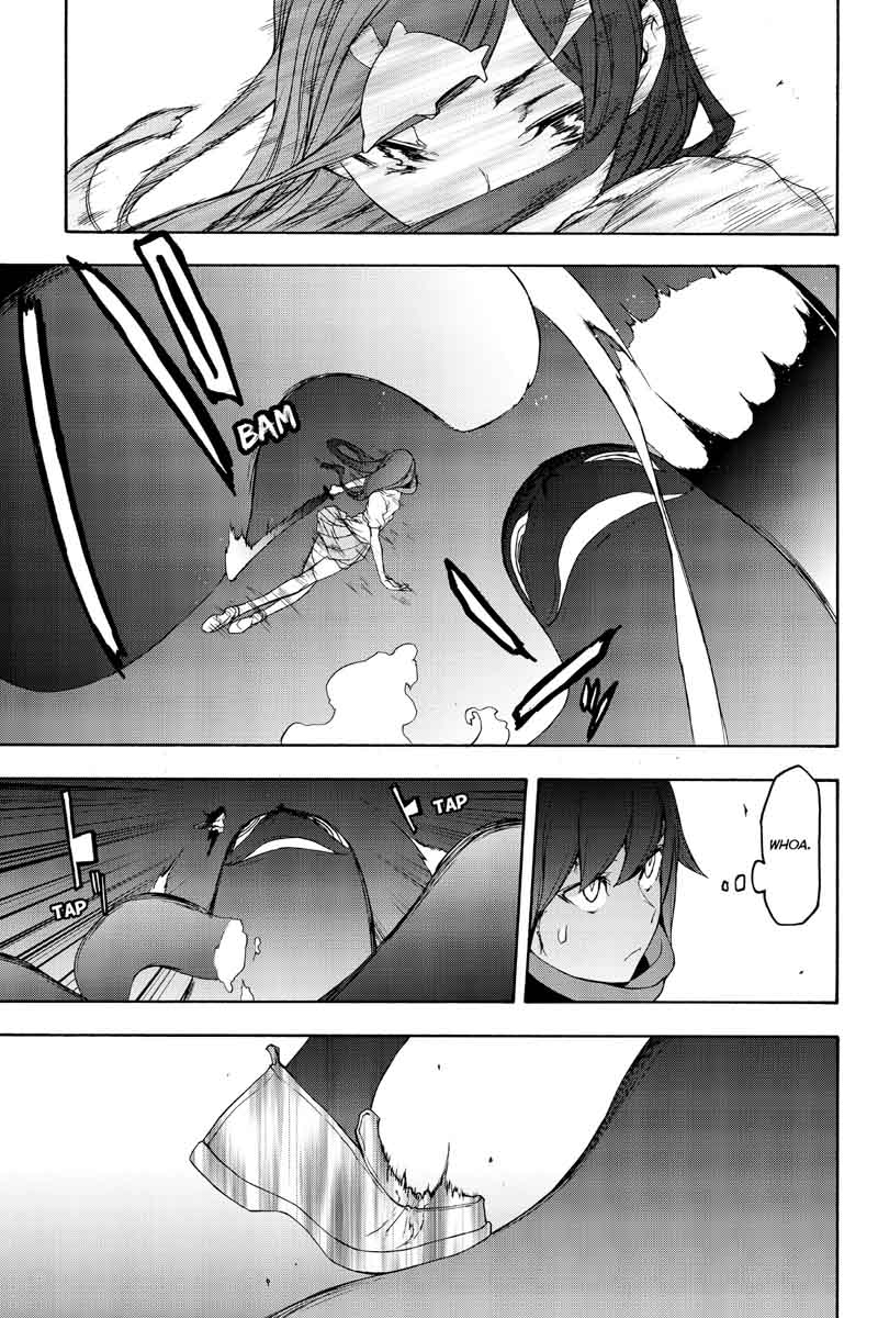 yozakura_quartet_123_7
