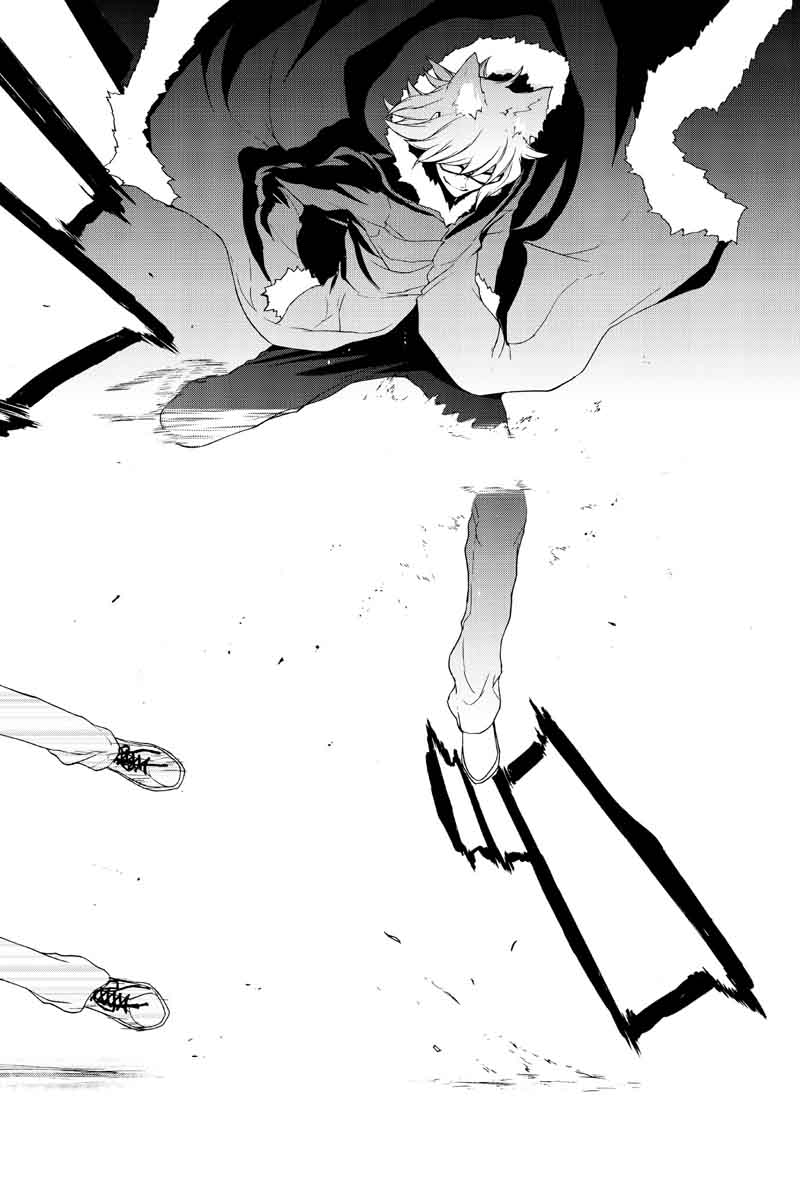 yozakura_quartet_123_70