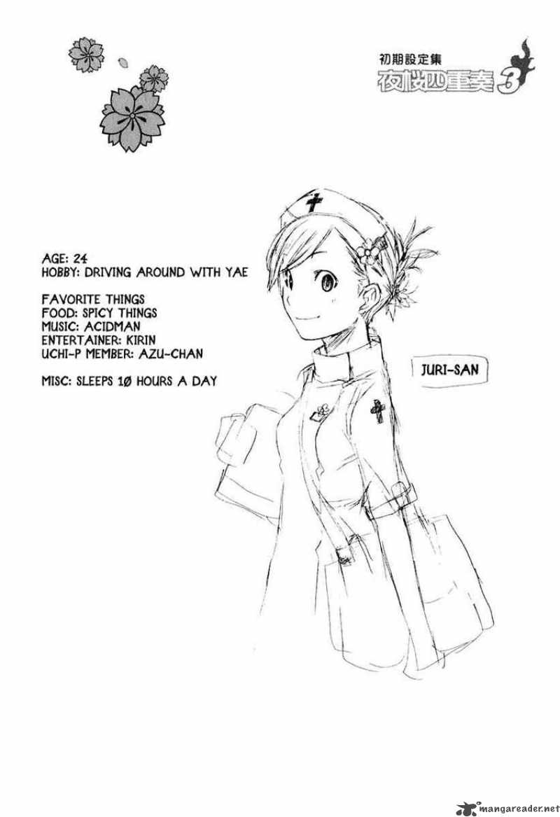 yozakura_quartet_13_1