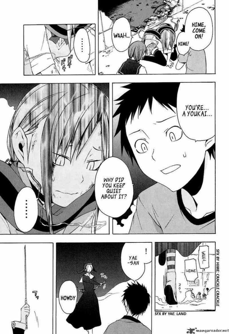 yozakura_quartet_13_17