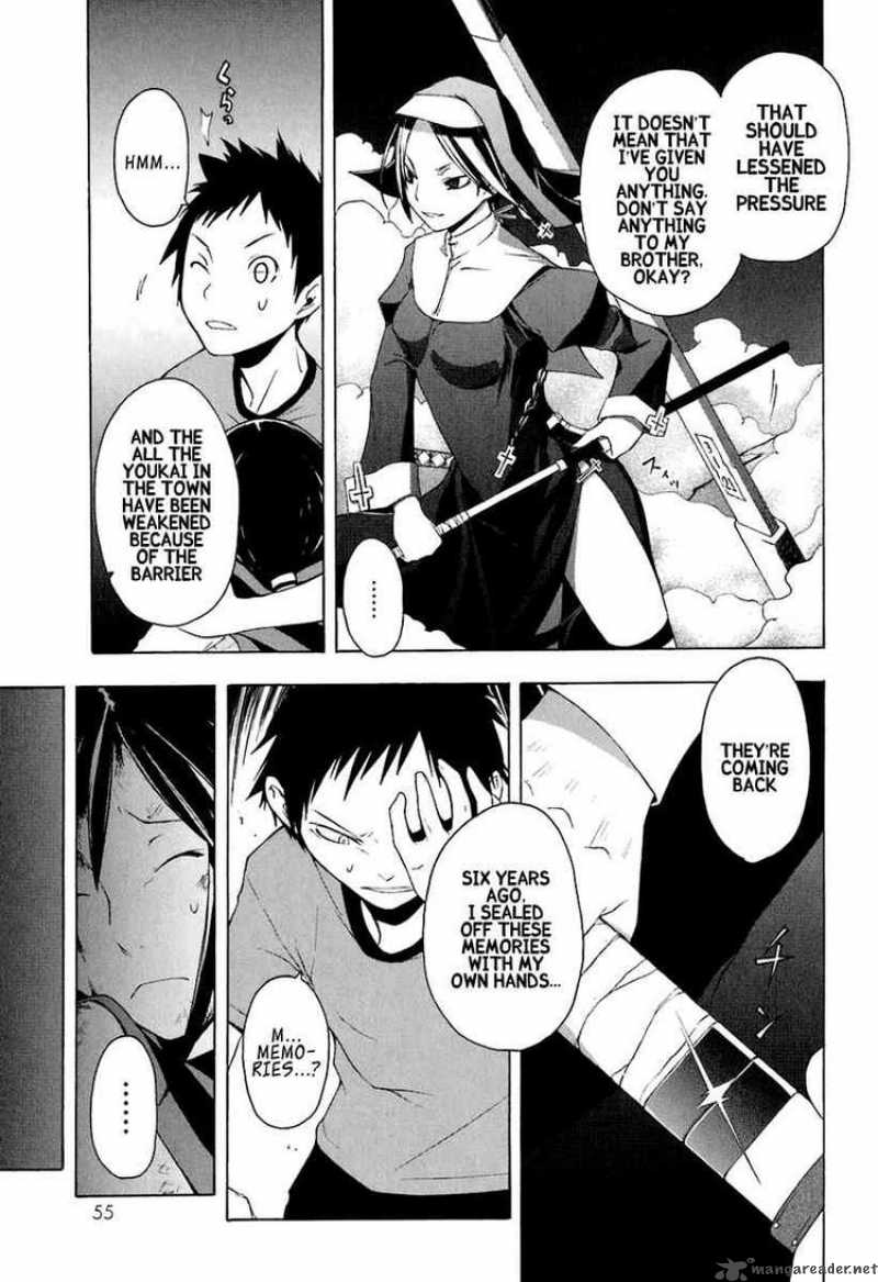 yozakura_quartet_13_19