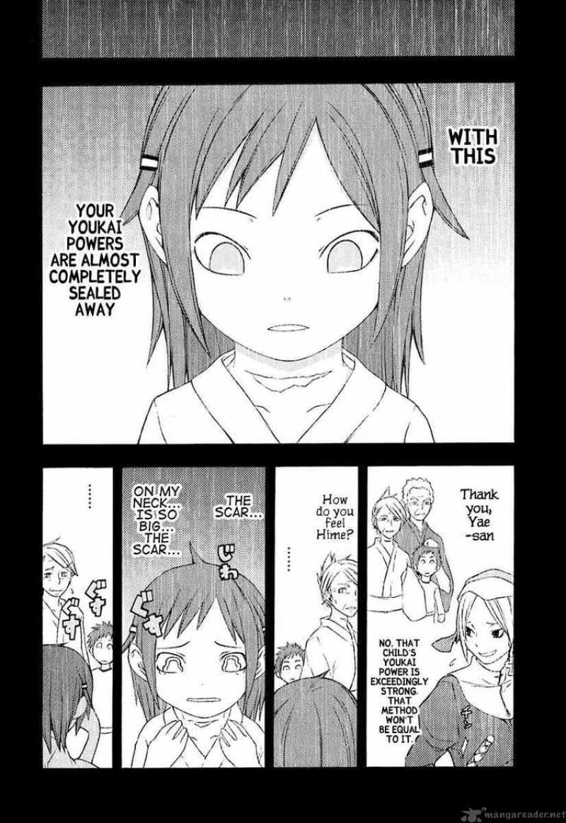 yozakura_quartet_13_20