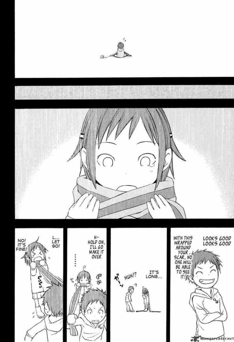 yozakura_quartet_13_22