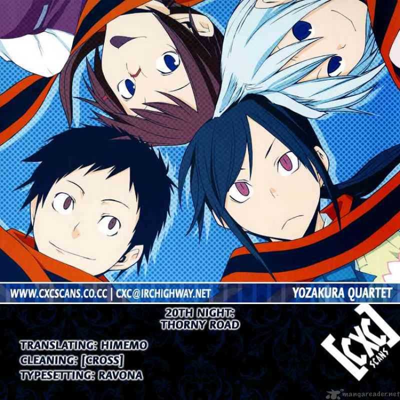 yozakura_quartet_13_30