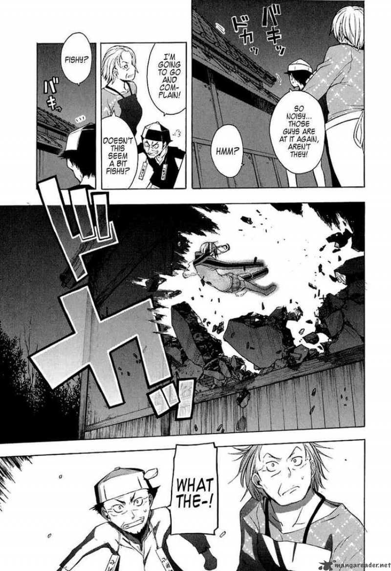 yozakura_quartet_13_7