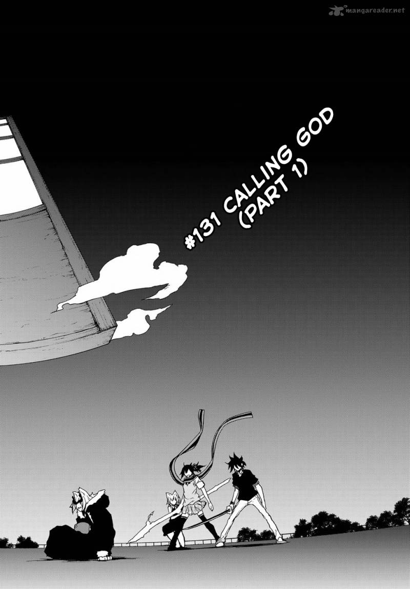 yozakura_quartet_131_12